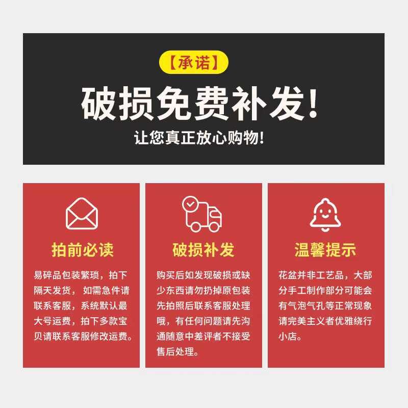 特价清仓陶瓷花盆加大号手工客厅落地发财树专用金钱树现代简约