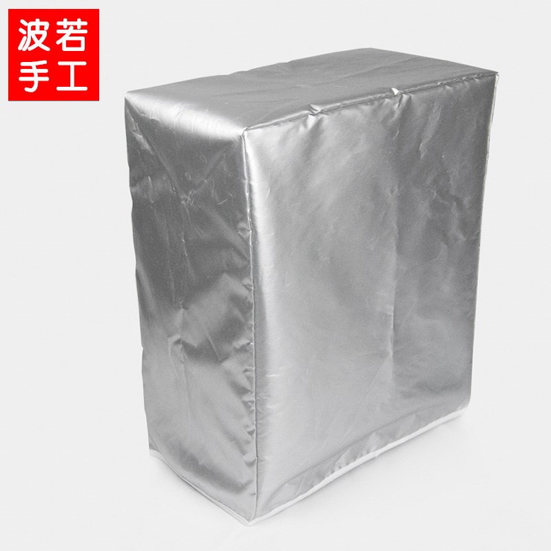 定做防辐射电脑防尘盖布孕妇主机箱保护套防猫毛防水防晒防尘罩