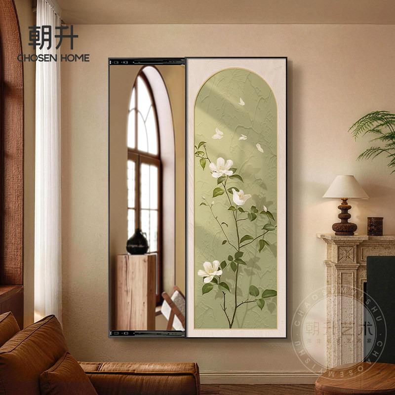 绿植花卉玄关装饰画挂墙上镜子隐藏式全身镜可关闭推拉隐形穿衣镜