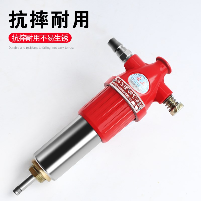 气门研磨机汽修气动气门器精品重型专用汽车气门打维修磨套装工具
