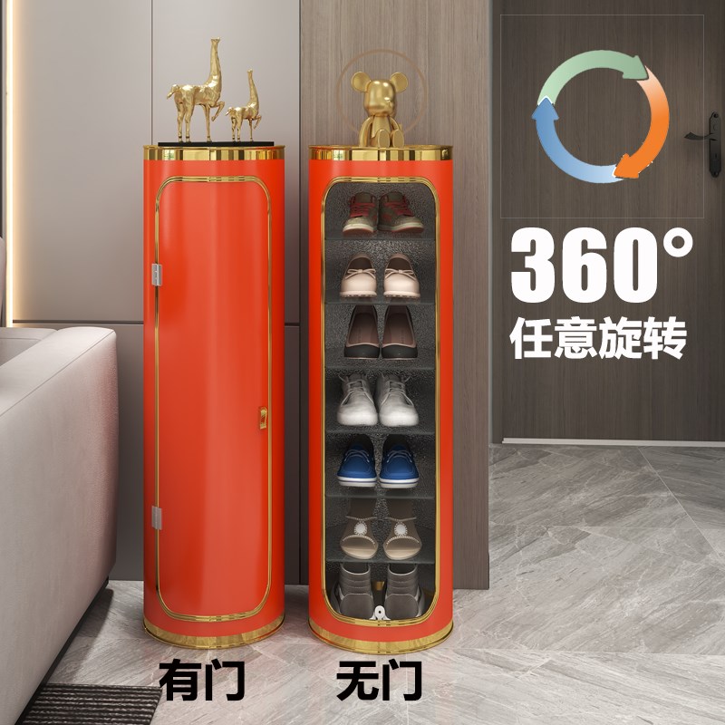 智能杀菌鞋柜家用高立式轻奢风格圆柱型旋转鞋柜小户型适用