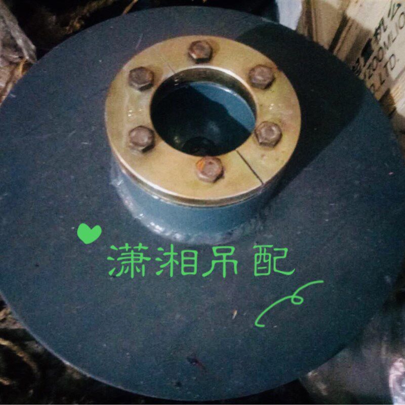 中联吊车配件 25V支脚板 支腿垫板优质脚盘