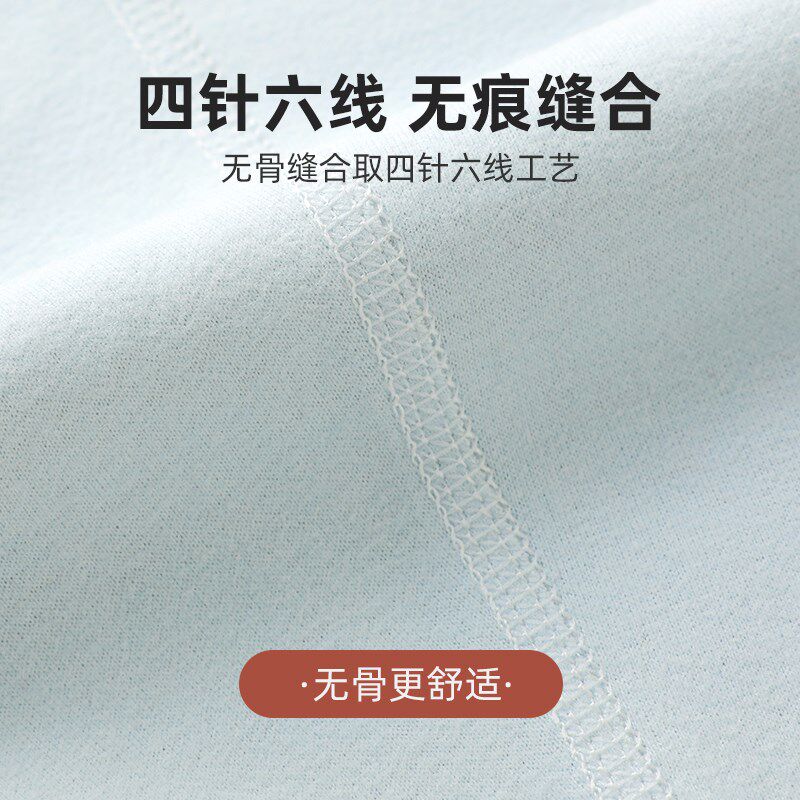 男大童秋衣秋裤套装加厚羊毛青少年保暖内衣男学生德绒线衣线裤冬