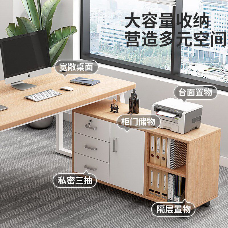转角书桌卧室简易电脑桌带书柜学生写字桌家用办公桌可伸缩拐角桌