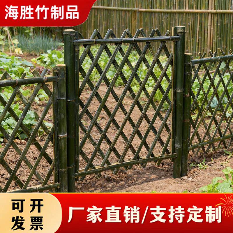 篱笆竹篱笆门菜园门美丽乡村建设搭配栅栏门支持定制竹栅栏