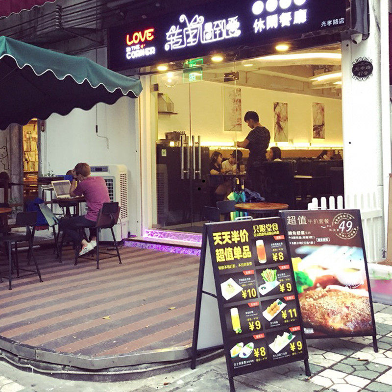 奶茶店门口铁质喜茶双面海报架户外防风立式广告牌折叠kt板落地架