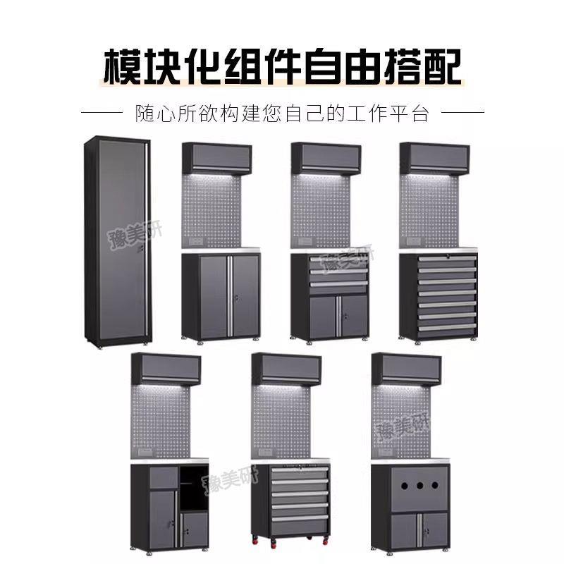 汽修工作站多功能自行车维修收纳工作台机车组合工具柜移动工具车