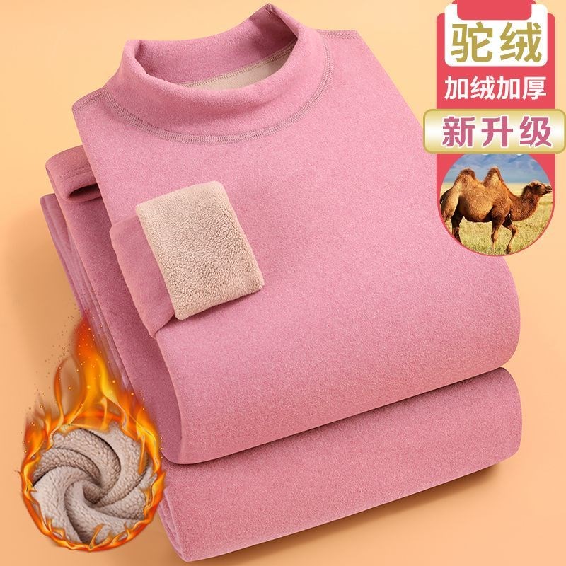 女士加绒加厚保暖内衣套装中老年人防寒发热驼绒宽松秋衣秋裤包邮