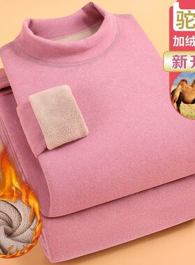 女士加绒加厚保暖内衣套装中老年人防寒发热驼绒宽松秋衣秋裤包邮