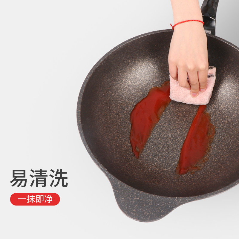 34cm加大麦饭石不粘锅炒锅无涂层大容量麦石锅大号家用炒菜锅加深