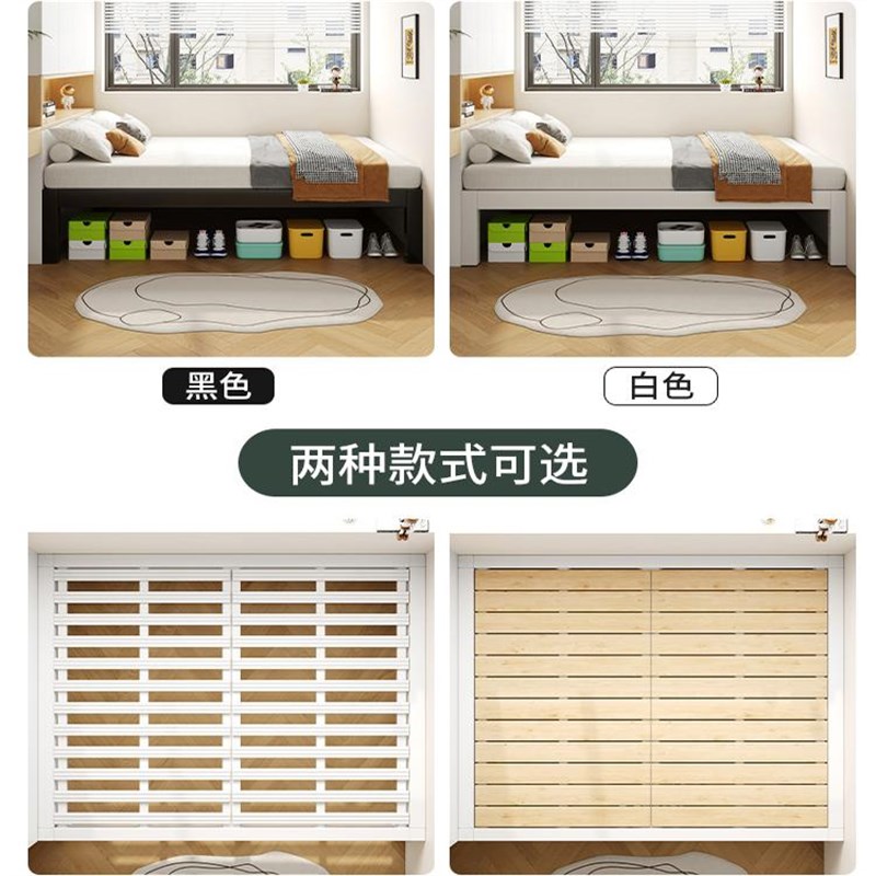 榻榻米铁艺床家用双人床小户型任意尺寸无床头靠背钢木床定制矮床