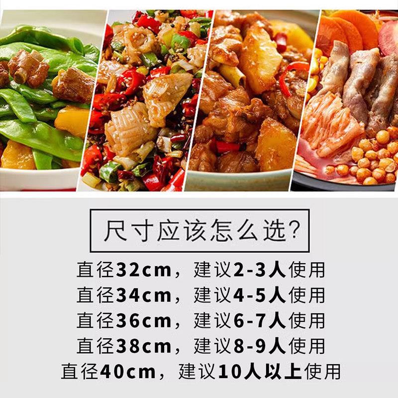 章丘铁锅炒菜锅家用不粘锅炒锅燃气灶专用锅熟铁大勺无涂层电磁炉