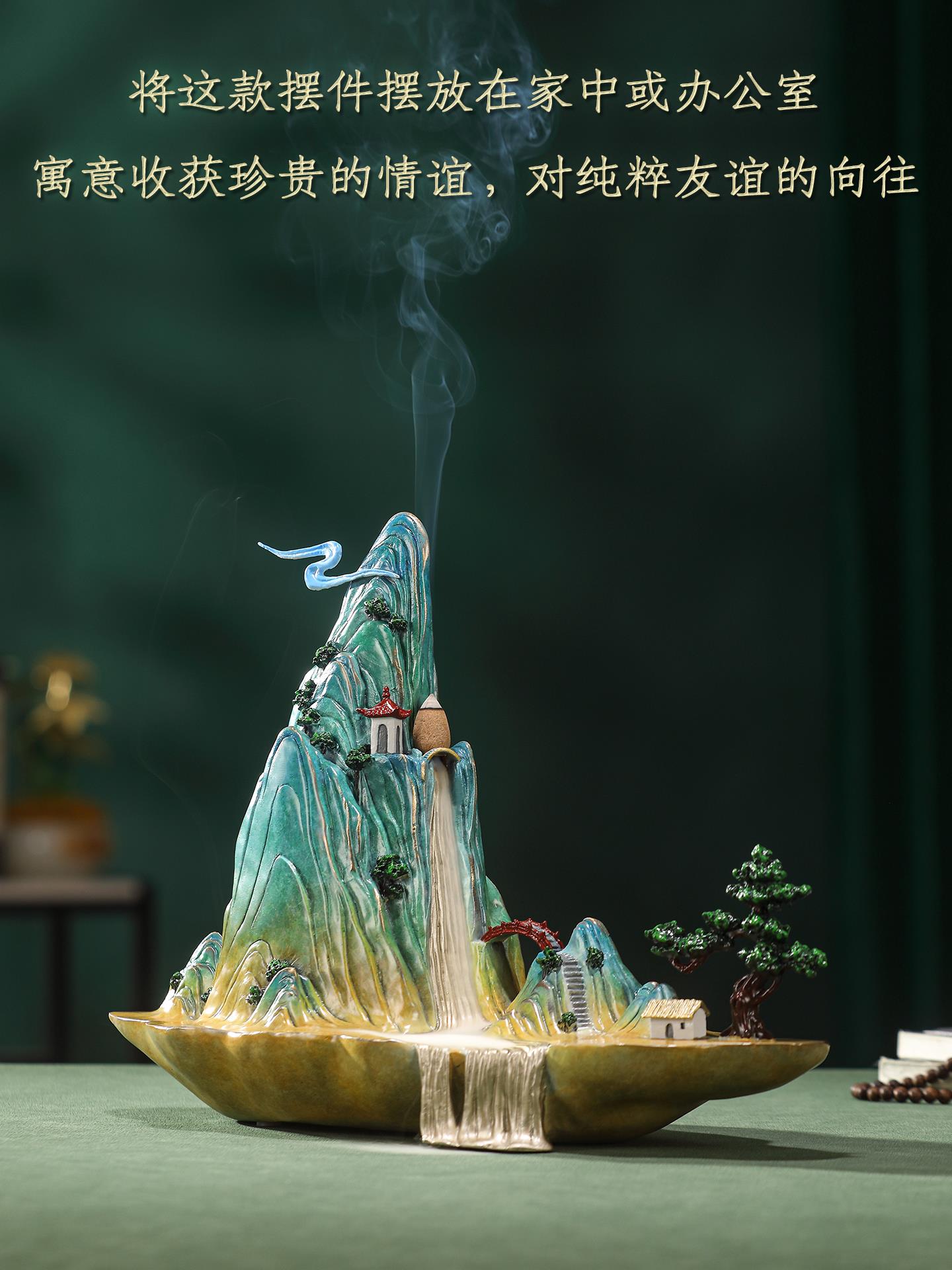 大铜家庭黄铜高山流水装饰品家庭客厅入口办公室装饰品乔迁开幕礼