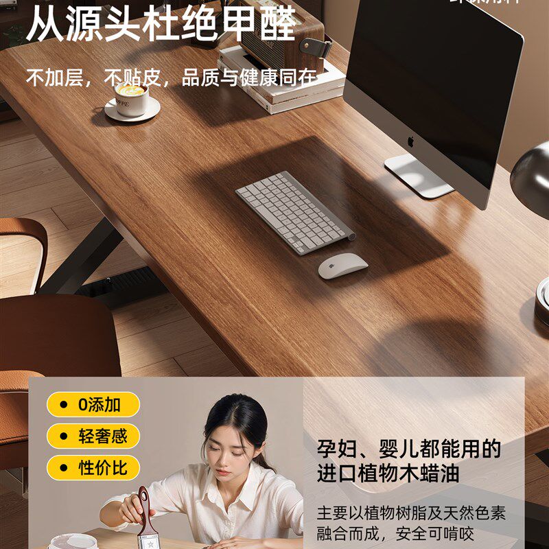 实木台式电脑桌办公专用家用学生书桌学习桌简易工作台双人电竞桌