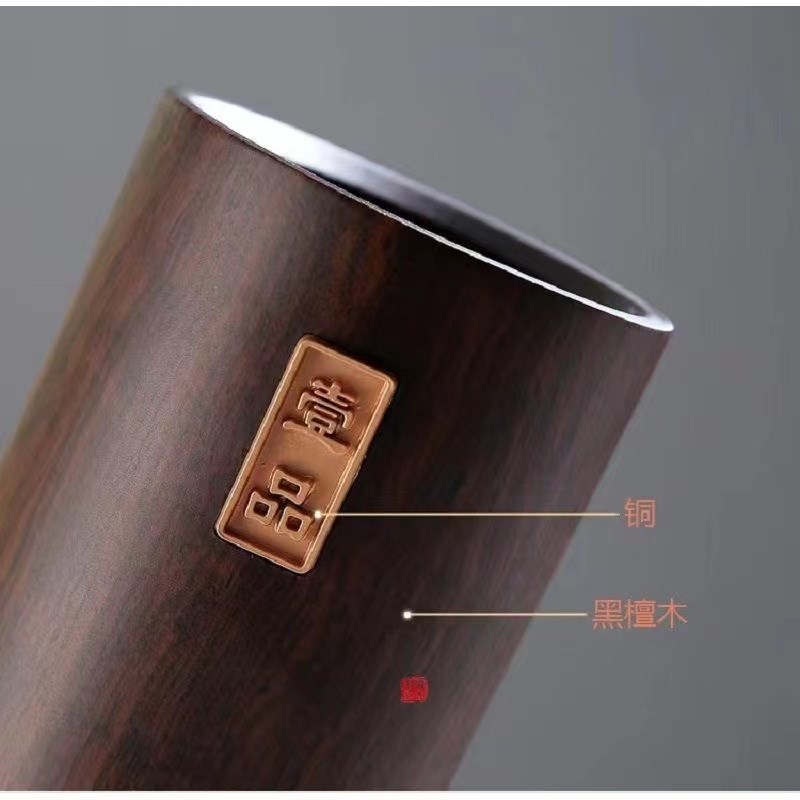 茶道六君子黑檀木套装功夫茶具配件实木零配家用茶夹茶勺茶针茶刷