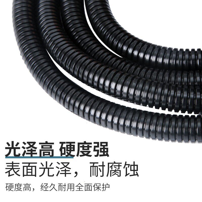 PA尼龙塑料波纹管防水阻燃电缆线保护套管穿线软管护线电工可开口