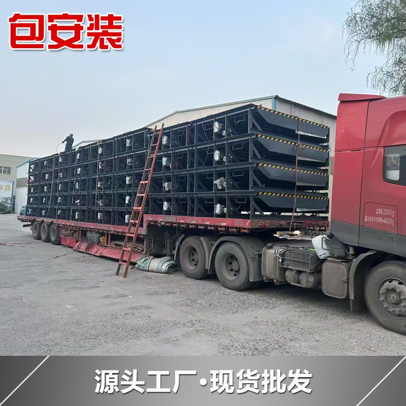 固定式登车桥叉车斜坡过桥装卸货平台电动液压月台高度升降调节板
