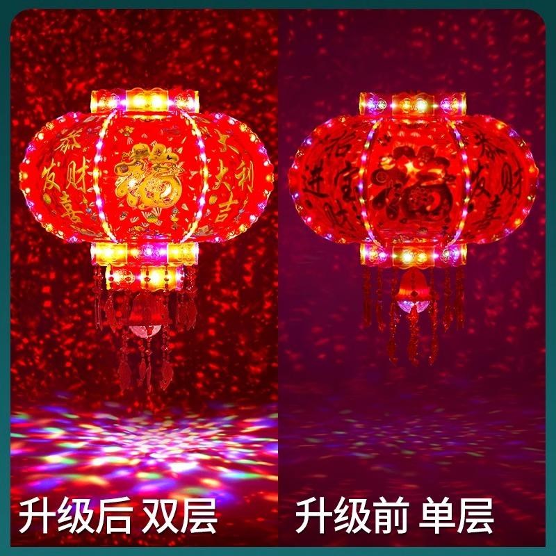 红灯笼大门口一对2025新款过年蛇阳台挂饰led七彩旋转春节走煤油