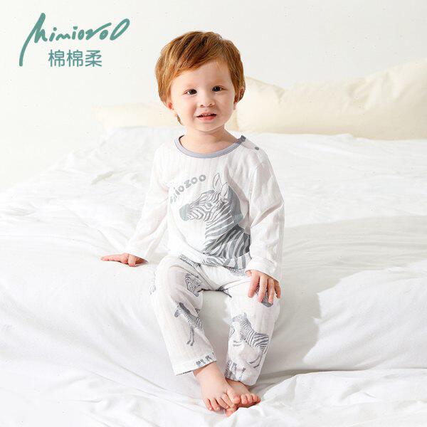 宝宝空调服套装儿童睡衣夏季薄款纯棉小童长袖男童夏装女童家居服