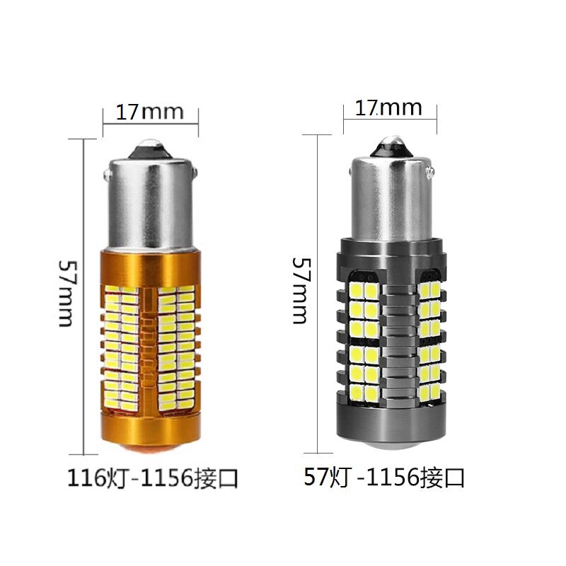 适用大众12 13 14 15 16 17 18款新速腾LED日间行车灯解码日行灯