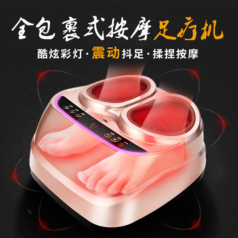 足疗机双电机强劲全自动智能揉捏足底脚部按摩仪多功能脚底按摩器