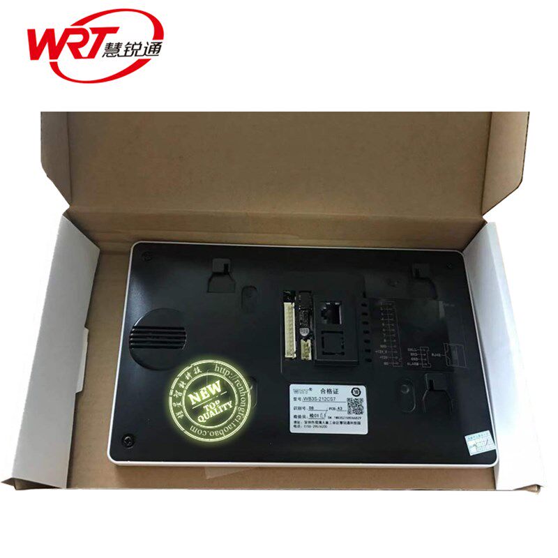 WRT/慧锐通智能楼可视对讲新精锐系统7寸安防分机WB3S-212CS7 D8