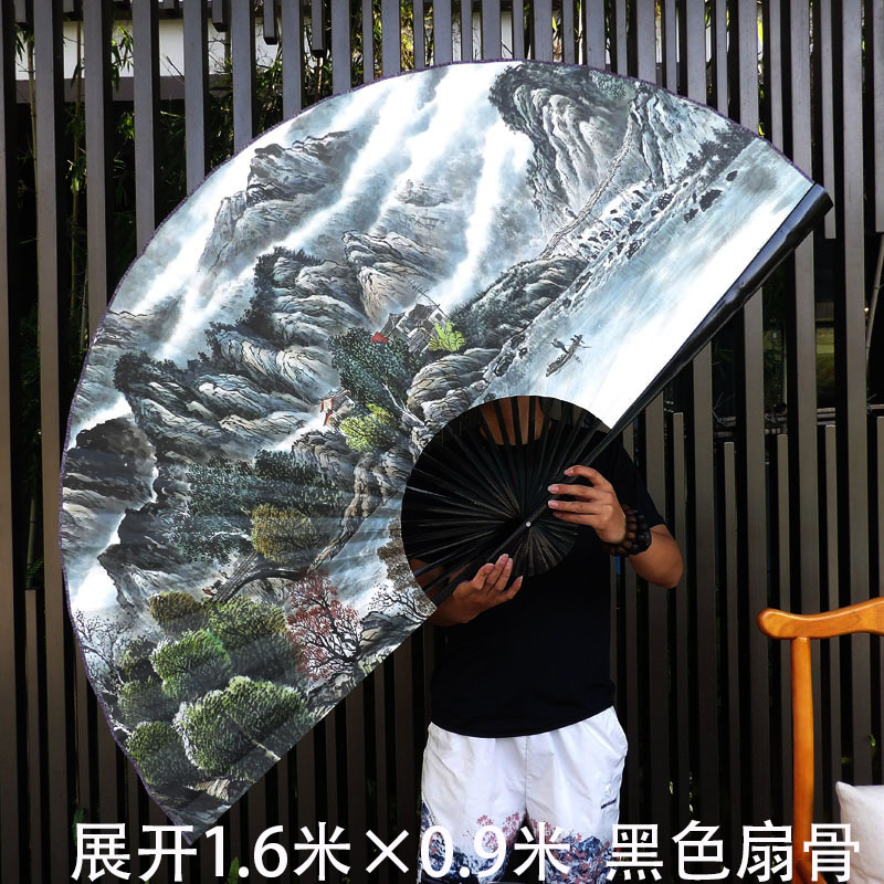 新中式国画大挂扇客厅装饰扇沙发背景墙大折扇山水小桥流水人家