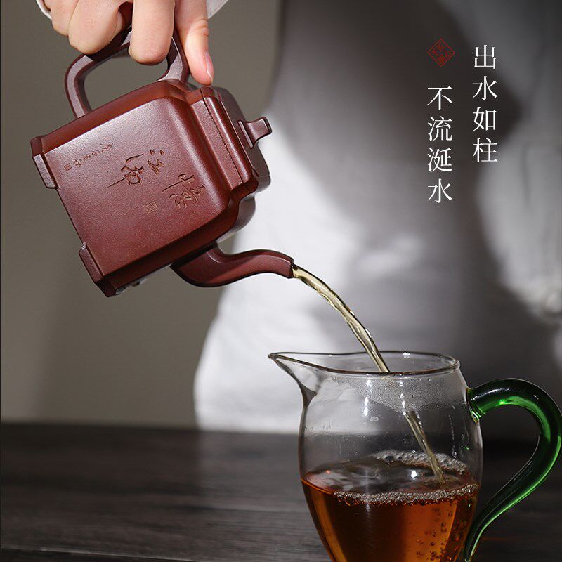 宜兴紫砂壶名家全手工刻绘忆江南四方壶原矿老紫泥功夫泡茶壶单壶