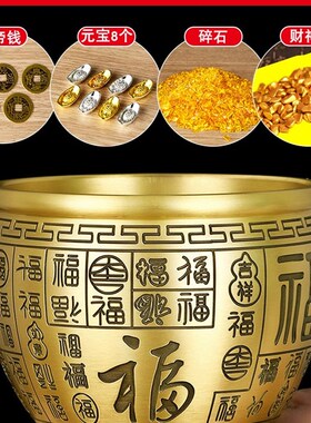 黄铜百福米缸聚宝盆纯铜招财聚财家居装饰存钱罐店铺客厅家用摆件