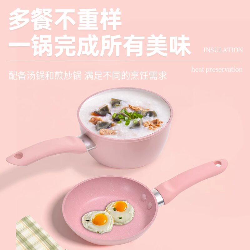 迷你小厨房三件套儿童迷你煎蛋锅煎煮小锅平底锅小孩做饭厨具真实