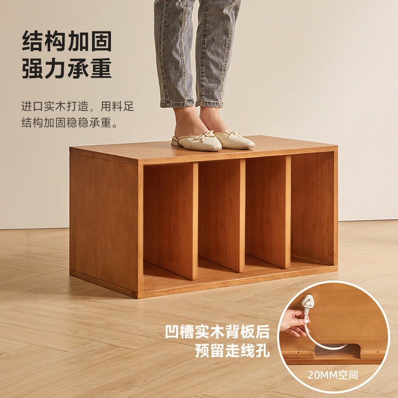 实木书架组合落地置物架收纳层架家用格子柜收纳柜靠墙书柜展示架