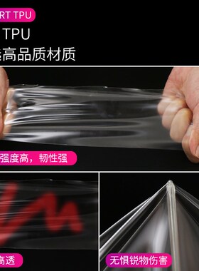宝马3系X3X4X5X6X7专用4档把2按键8内饰M4改装贴膜中控保护膜23款