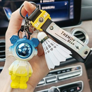 创意渐变闪电熊羽毛球挂件男生情侣礼品精致钥匙扣羽毛球包挂饰女