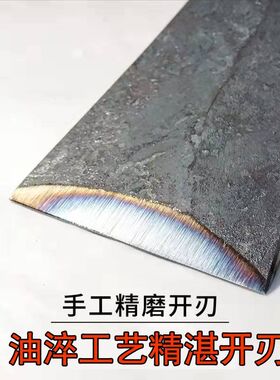 轨道钢锻打锤斧两用劈柴大斧头家用户外爷头开山伐木中刃淬火斧子