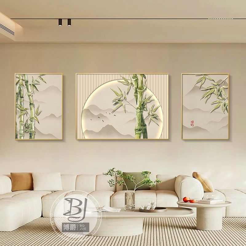 侘寂风竹子客厅装饰画沙发背景墙挂画三联画竹报平安新中式风景画