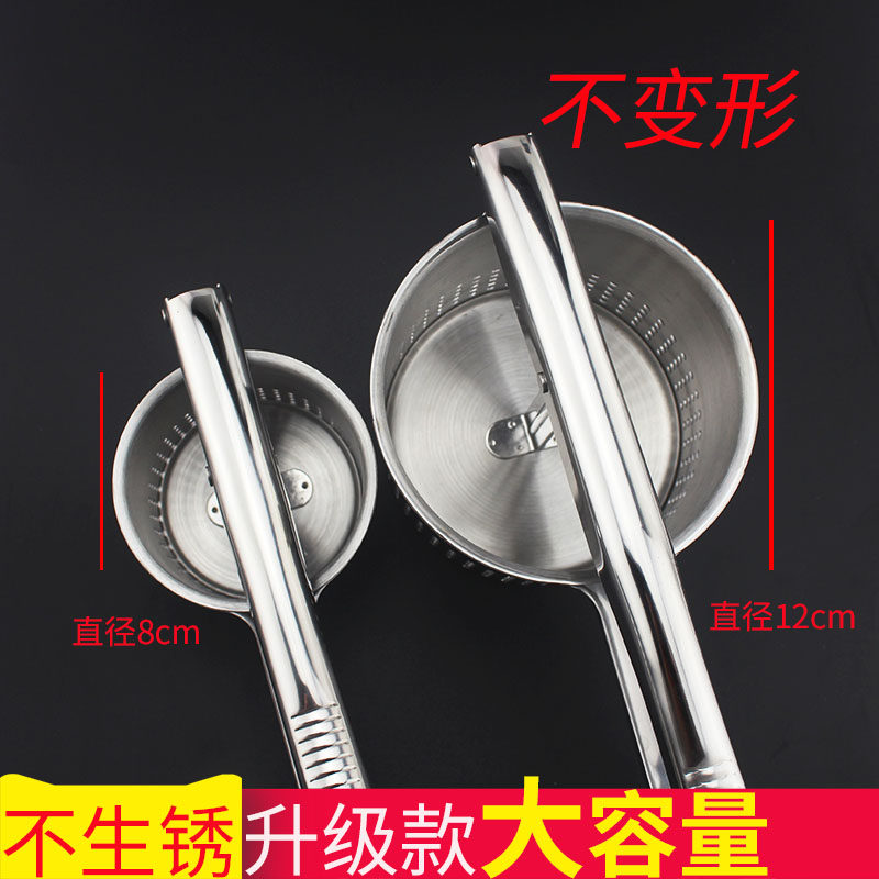 挤水器菜馅304不锈钢压白菜大号榨汁家用饺子馅神器脱水机蔬菜济