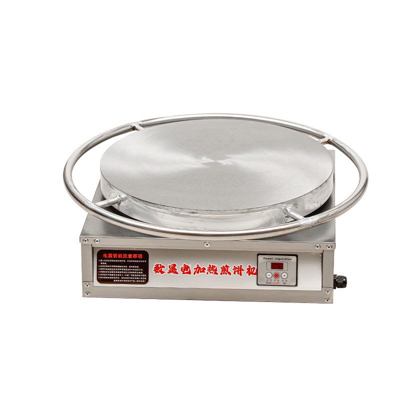 电款加热山东杂粮煎饼锅煎饼机器煎饼锅商用开店旋转煎饼果子鏊子