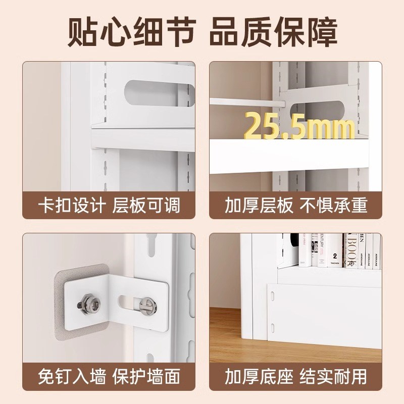 钢制书架带推拉门落地防尘置物架客厅靠墙收纳架家用多层绘本架子