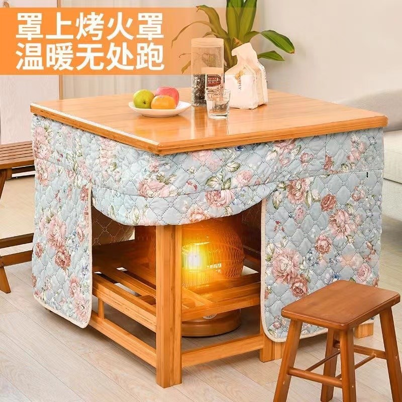 烤火桌正方形简易冬季茶几小户型新款楠竹四方折叠烤火架取暖桌子