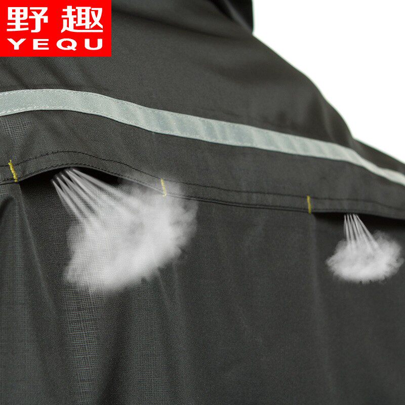野趣雨衣雨裤套装成人男女分体式摩托车骑行户外钓鱼防水口袋雨衣