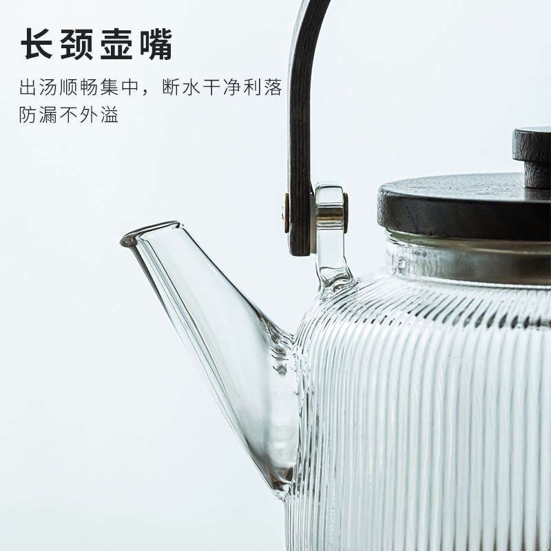 耐热玻璃煮茶壶家用蒸煮过滤泡茶壶电陶炉专用茶水分离烧水壶套装
