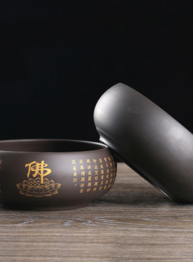 般多蜜心经紫砂钵僧人饭碗钵法器化缘钵餐具出家人餐具