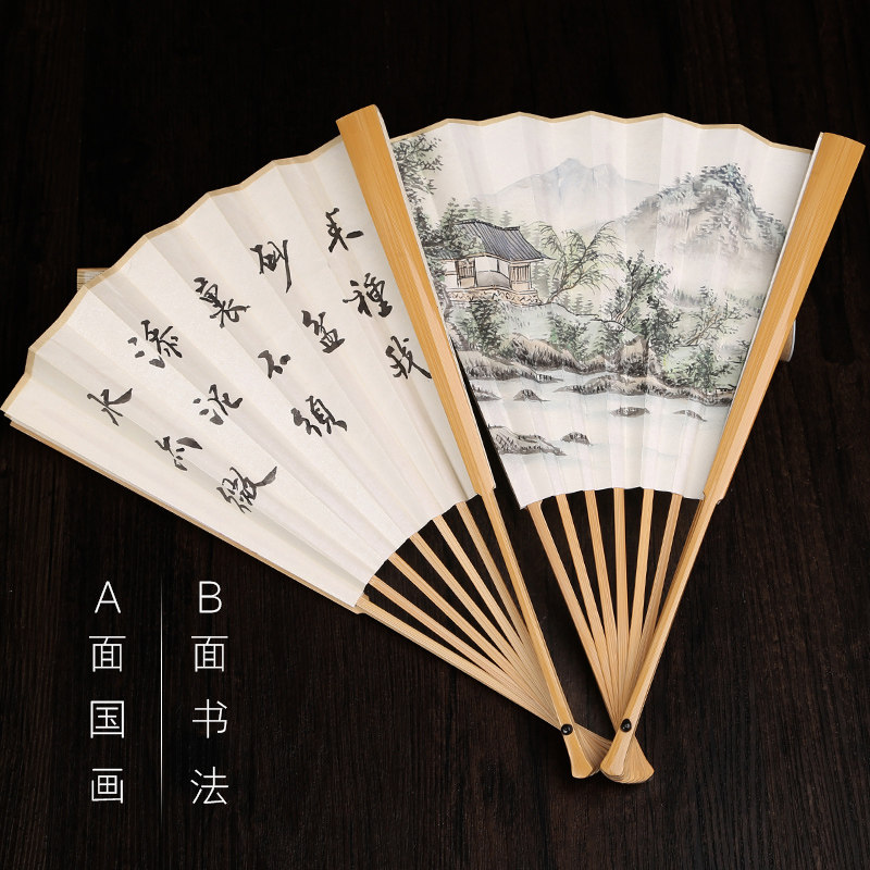 飞炽名家手绘折扇玉竹扇子山水花鸟传统工艺苏工扇面扇 送扇盒