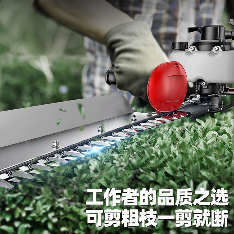 绿篱机汽油茶树修剪机茶叶修枝剪剪茶机多功能采茶机砍茶机