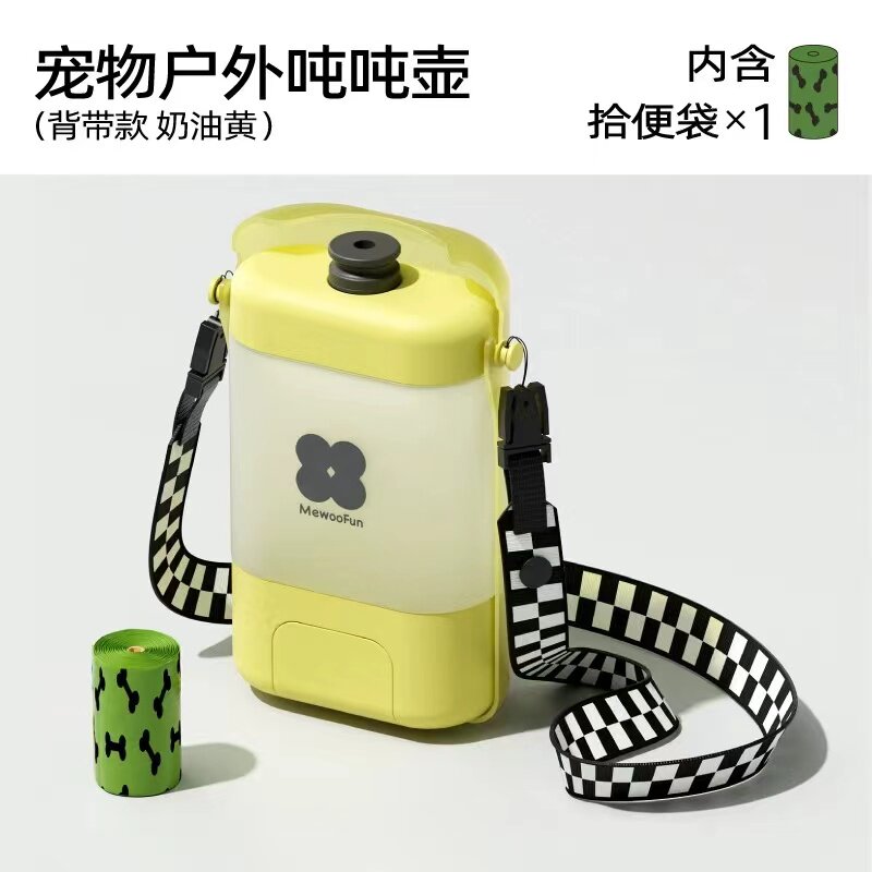 喵乎汪也狗狗外出水杯便携大容量宠物随行杯多功能斜挎水壶狗粮盒