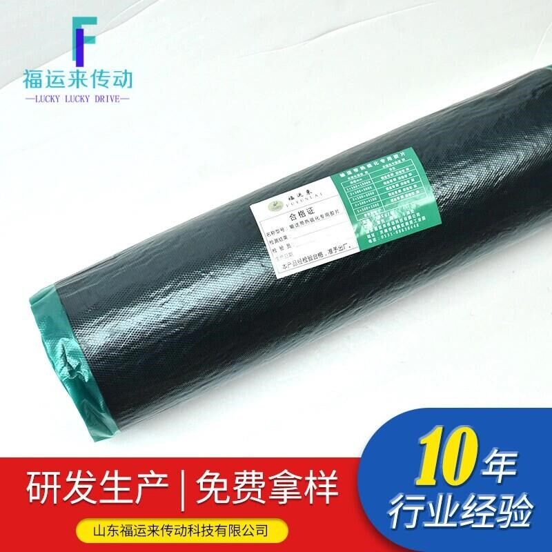 输送带热硫化胶片 热硫化芯胶输送带硫化接头材料 芯胶面胶 生胶
