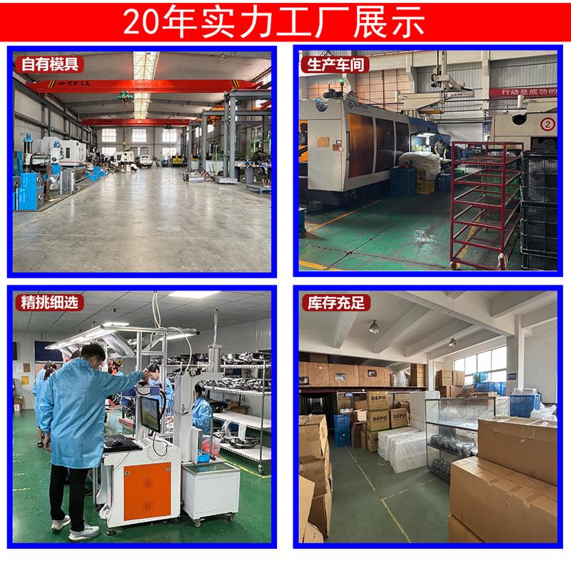 13-15轩逸大灯调光电机前照灯电动马达前车灯灯光高低升降调节器