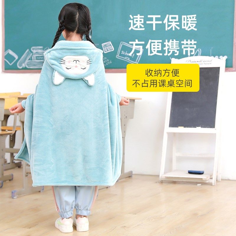 儿童午睡毯子中小学生教室用午休神器空调被子学校披肩盖毯夏季枕