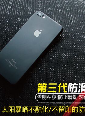 适用于长安CS35 PLUS仪表盘避光垫中控台遮光防晒隔热车内装饰