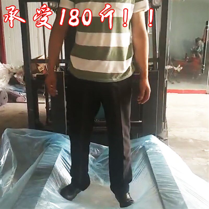 加厚透明塑料薄膜纸布蓝大棚无滴膜保温农用西瓜蔬菜农膜整卷包邮